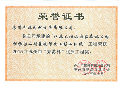 &#24320;&#20113;&#40;&#20013;&#22269;&#41;&#75;&#97;&#105;&#121;&#117;&#110;