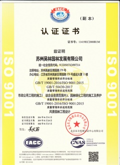 &#24320;&#20113;&#40;&#20013;&#22269;&#41;&#75;&#97;&#105;&#121;&#117;&#110;